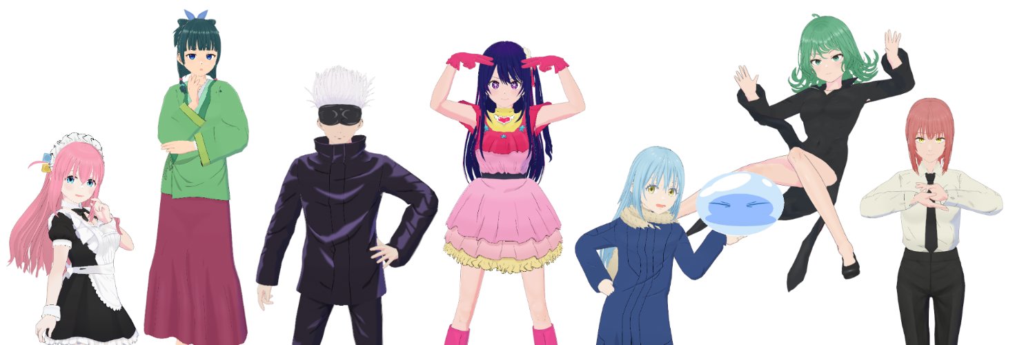 Mujo Moroyuki banner