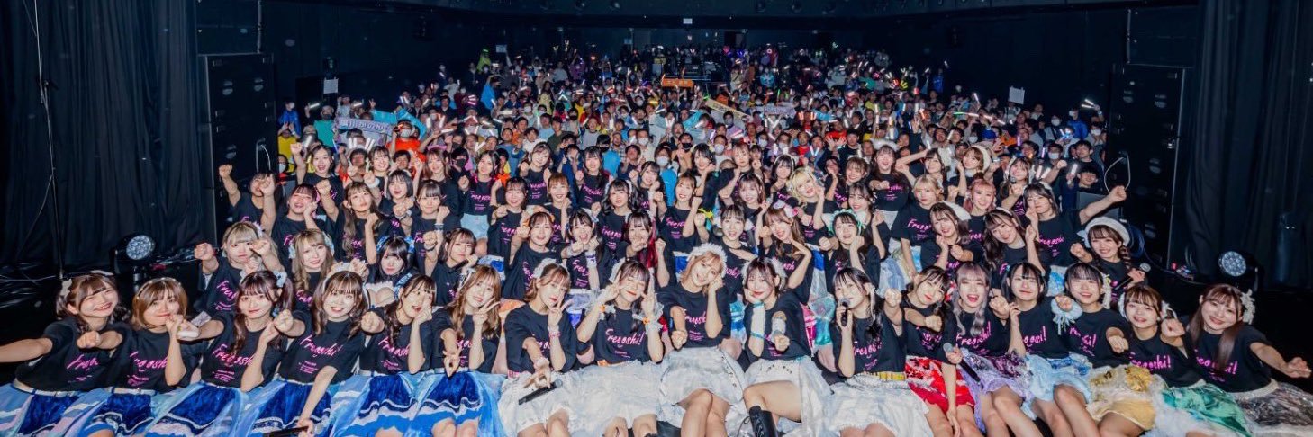 ぽんすけ banner