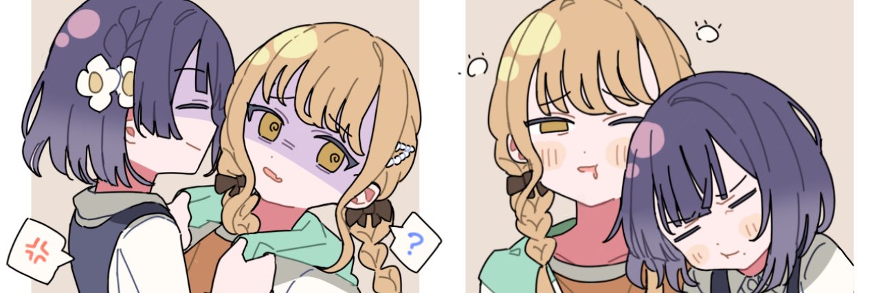 天かす🍤's banner