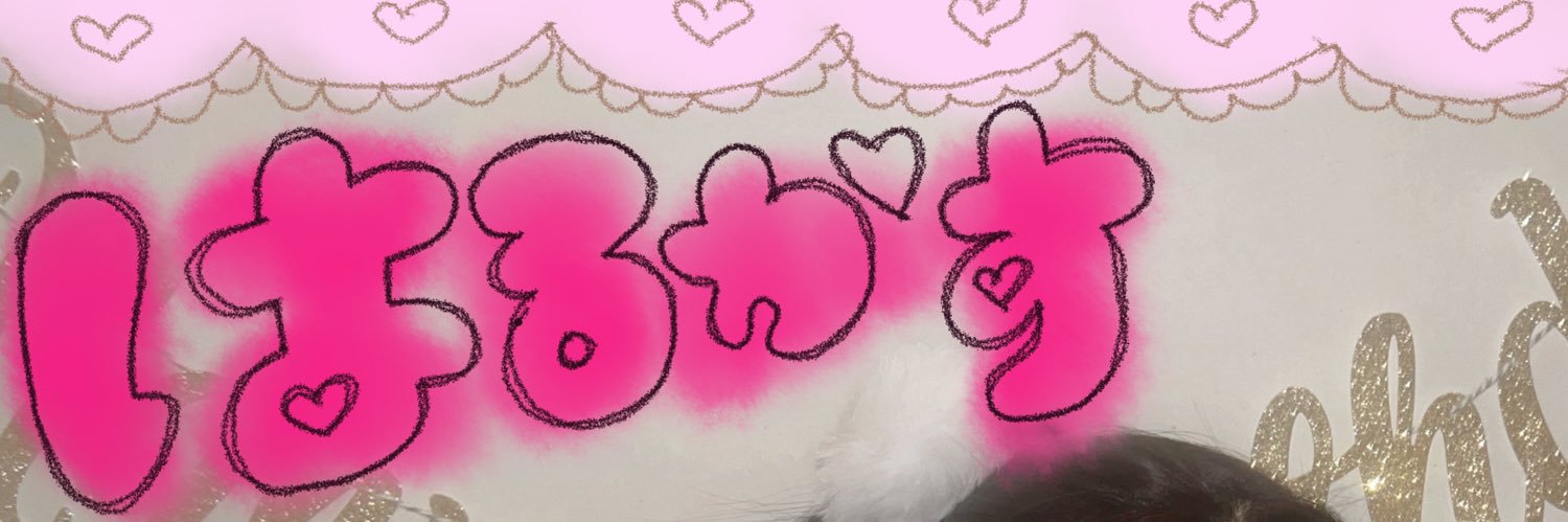 mo_chio_'s profile banner image