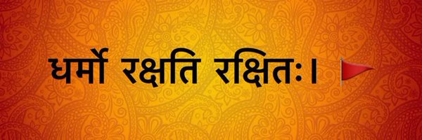 PramodSin11 Profile Banner
