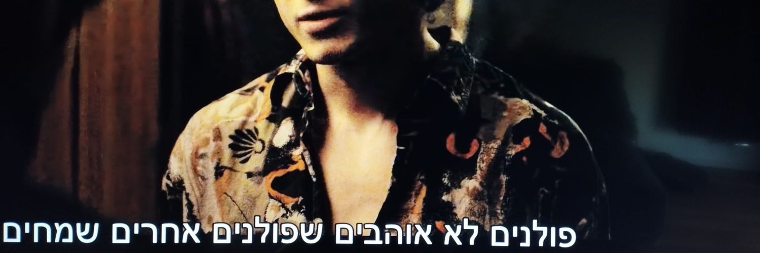 Allan Allan 🇮🇱🇵🇱🇺🇦❤️🕎's banner