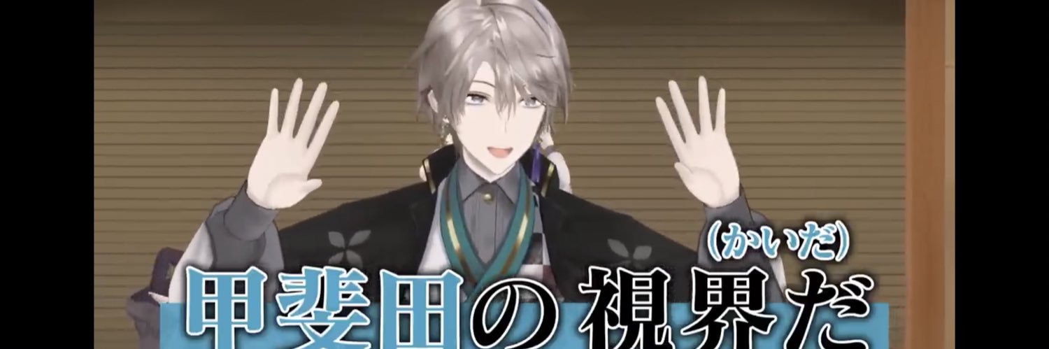 rrrruru_a's profile banner image