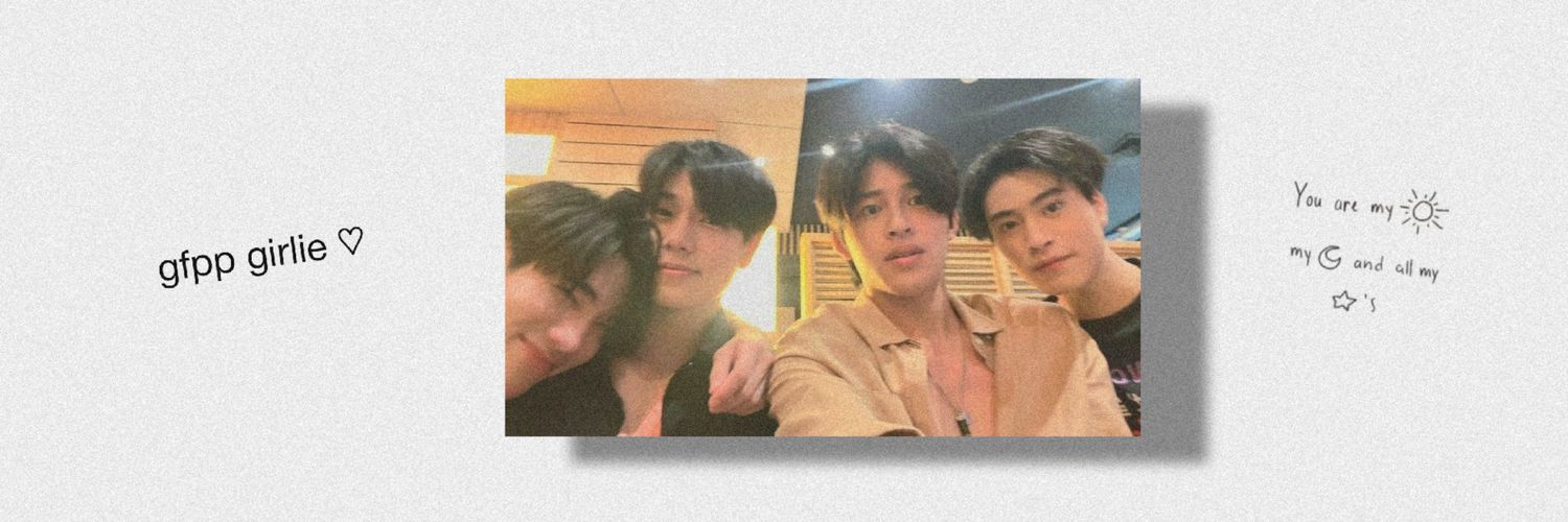 trashiiii 🐥 banner