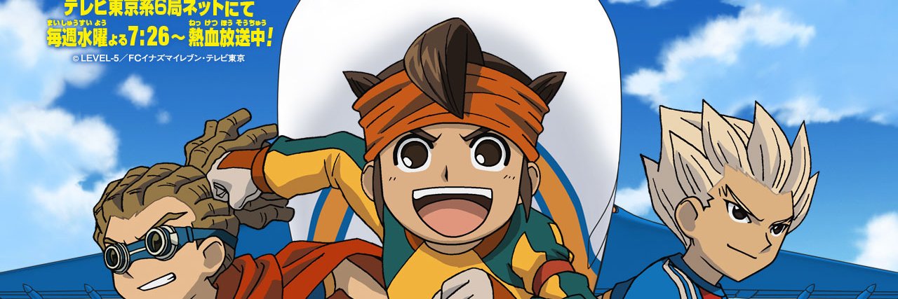 ダグドラえもん banner