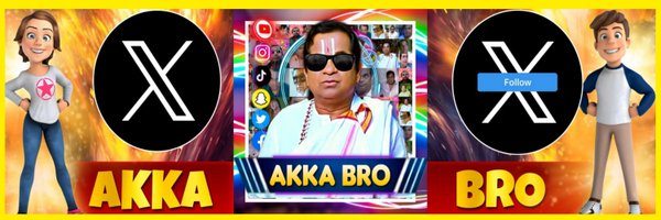 anuram2020 Profile Banner