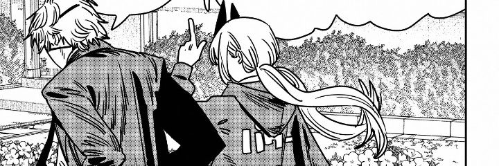 ᒍᥙᥲᥒᙃɩ banner