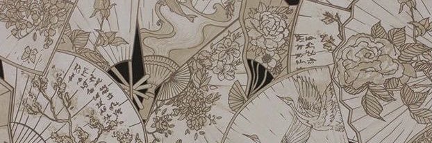 anothertalker's profile banner image