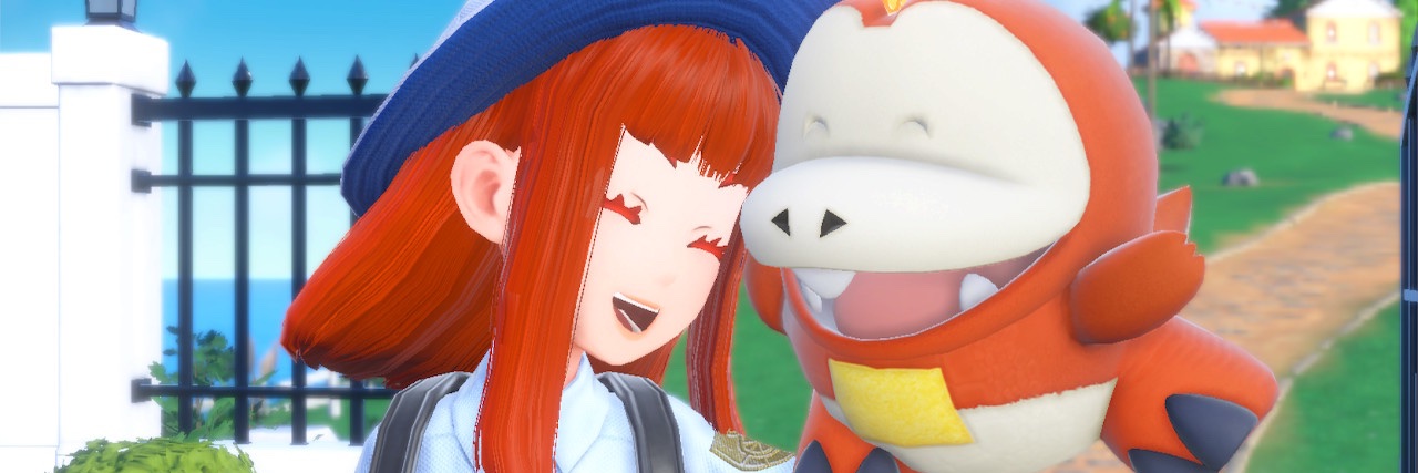 蜈蚣 banner