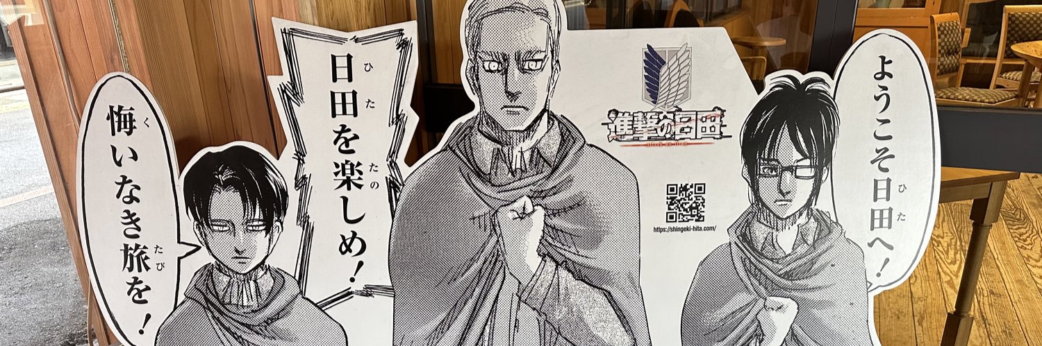 levi_melow's profile banner image