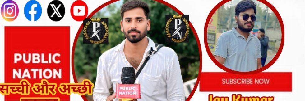 jaykumar0512's profile banner image