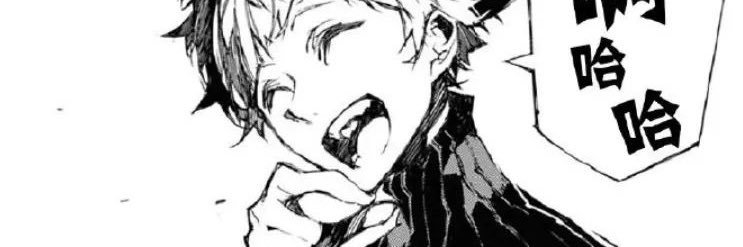 feikui1110's profile banner image