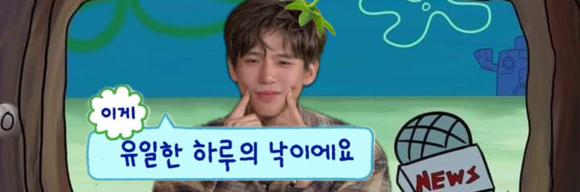 요고 banner