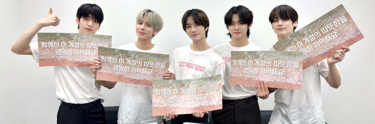 🍓 banner