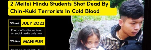 Sannalembi Profile Banner