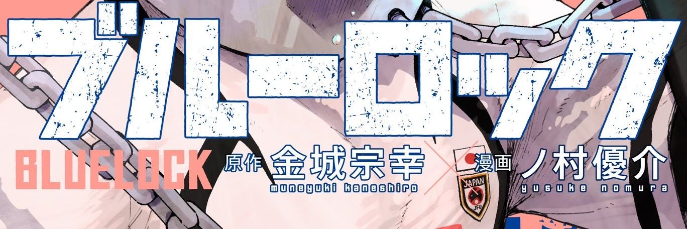 DailySendou's profile banner image