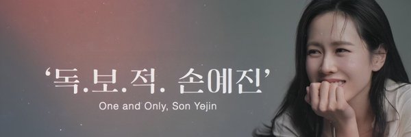 neat_simple Profile Banner