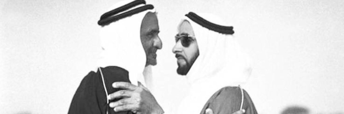 Ahmed Alshehhi banner