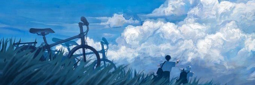 ena banner