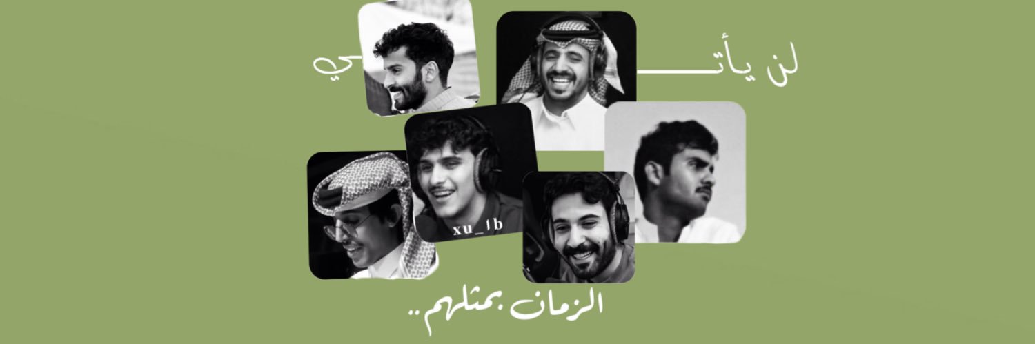 ‏𝐍𝐎𝐈𝐒𝐇𝐄𝐒 banner
