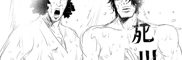 satounoghn Profile Banner