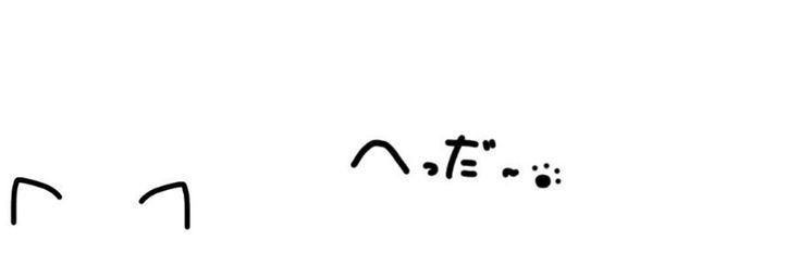 tae_inluv's profile banner image