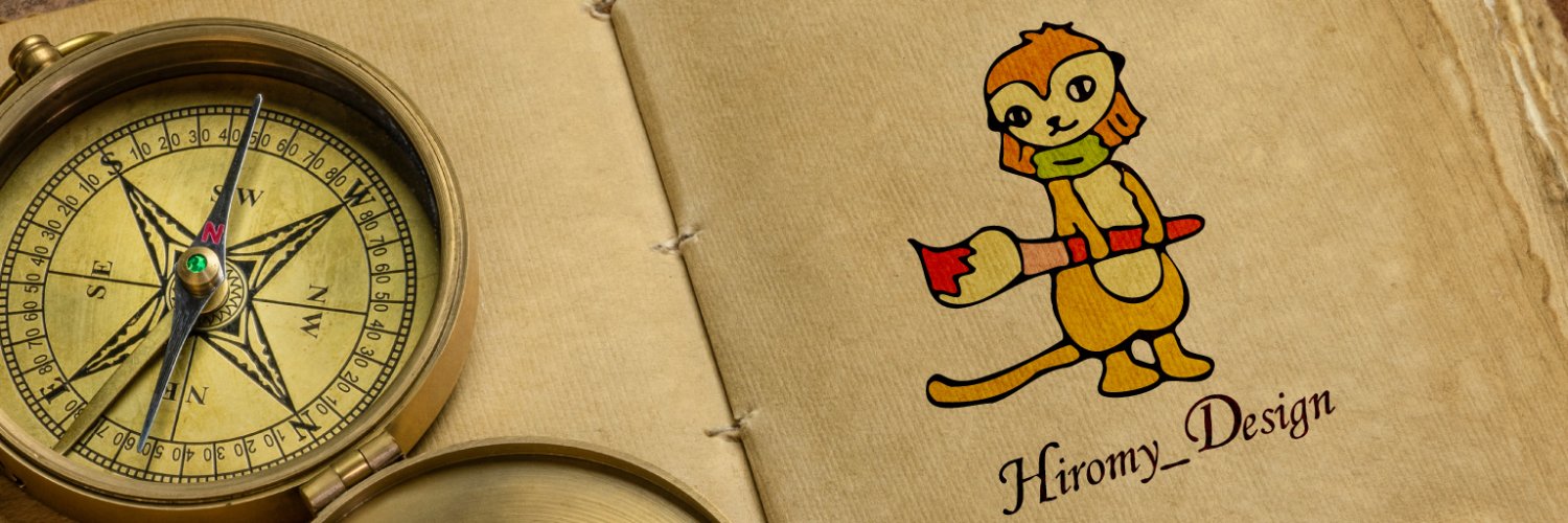 hiromy｜いろいろつくるひと banner