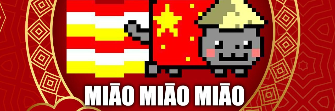 Miao_ETH's profile banner image