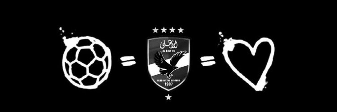 aLone2004x's profile banner image