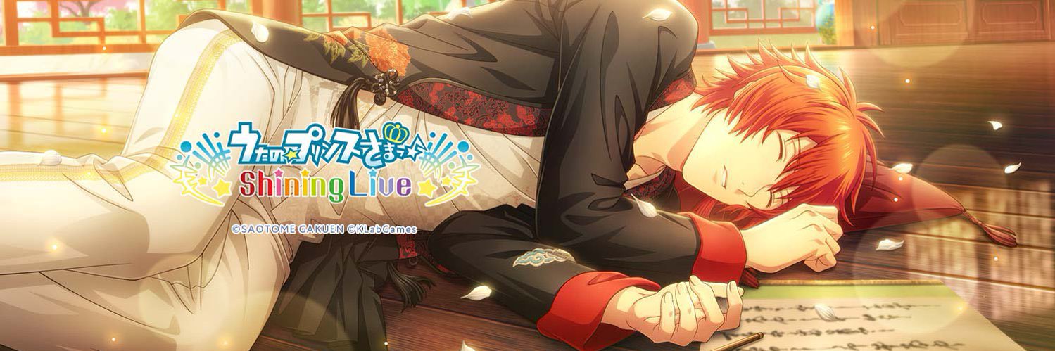 うどん@お取引 banner