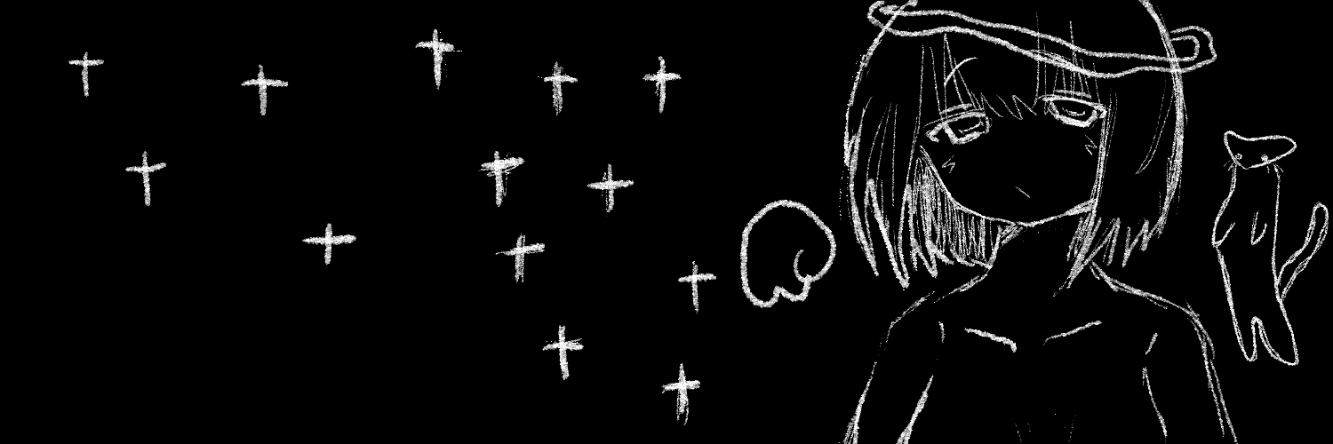 ねじまがり banner