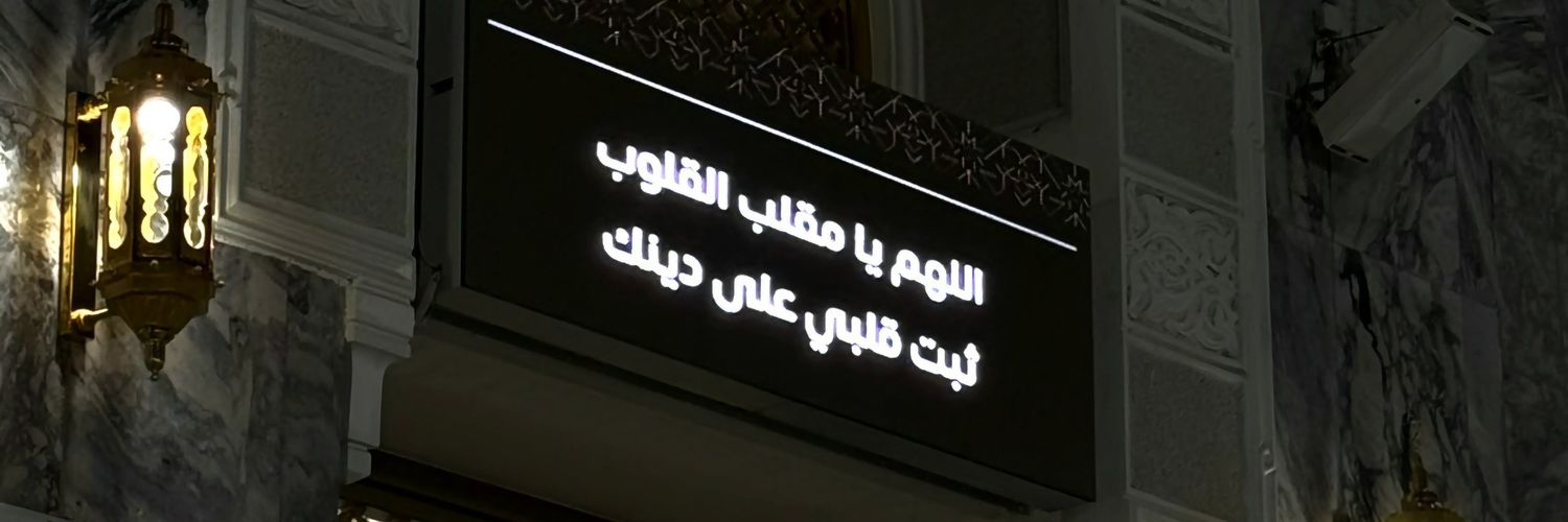 ☆ banner