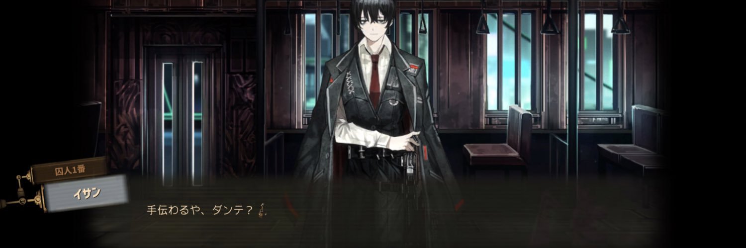 𝕥𝕠𝕞𝕚𝕟𝕠＠2/20通販開始 banner