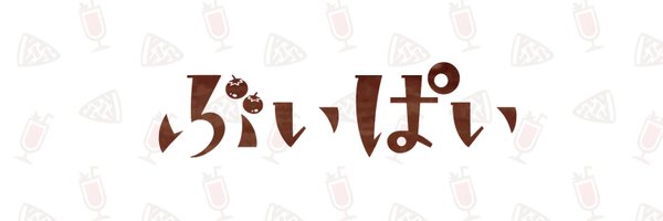 VPIcafe Profile Banner