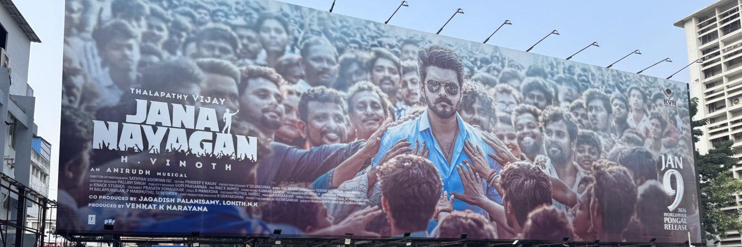 Revanth_K5's profile banner image