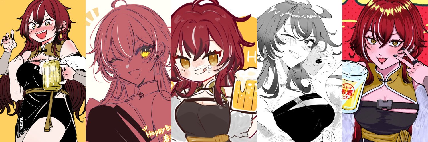 sk_i2_'s profile banner image