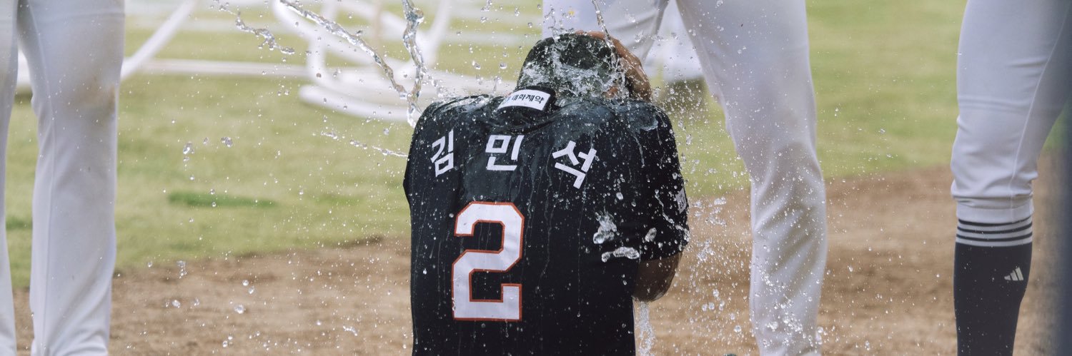 o3o banner
