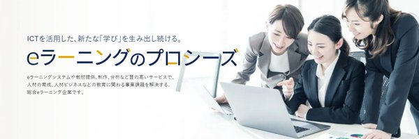 Proseeds_Co Profile Banner
