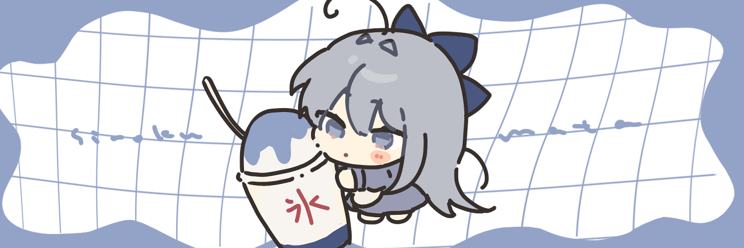 大豆's banner