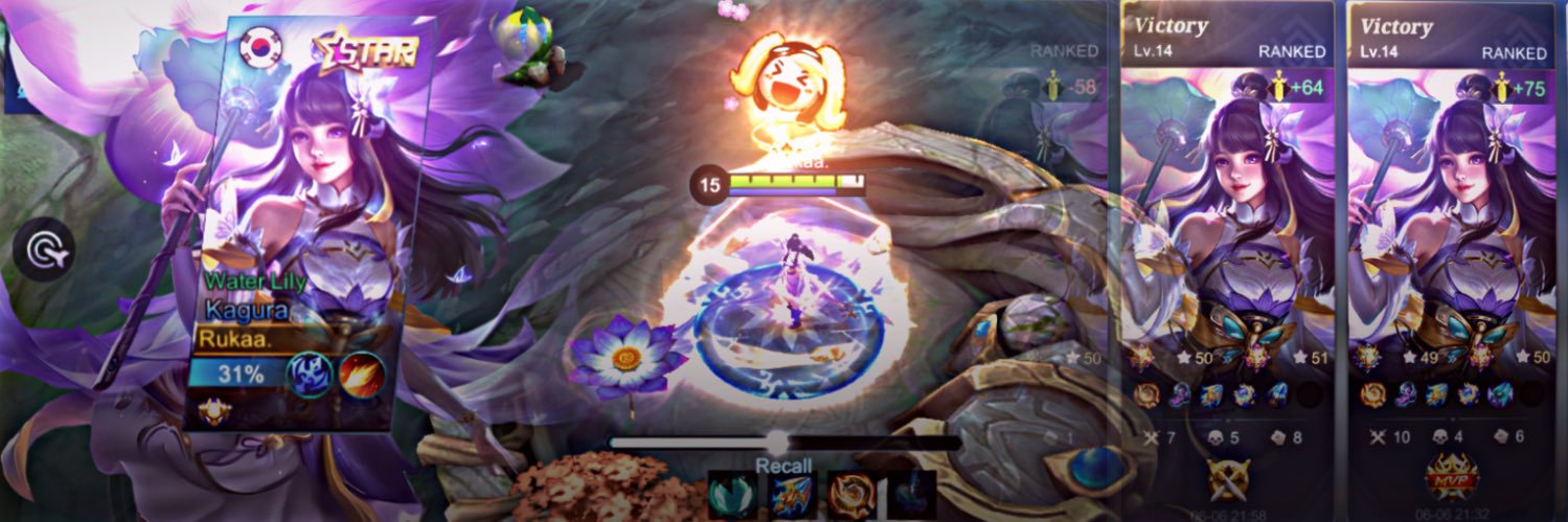 KARA banner