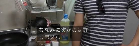 kannnnro's profile banner image