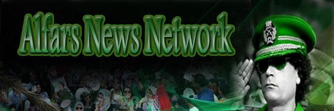 Alfars1969's profile banner image