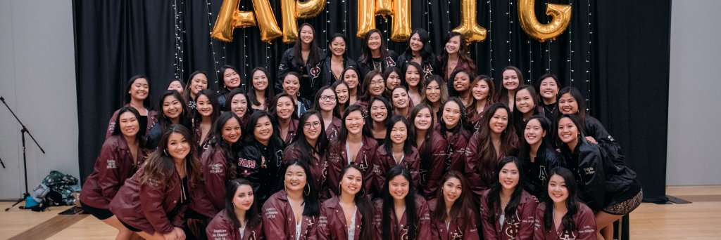 ncsuaphig's profile banner image