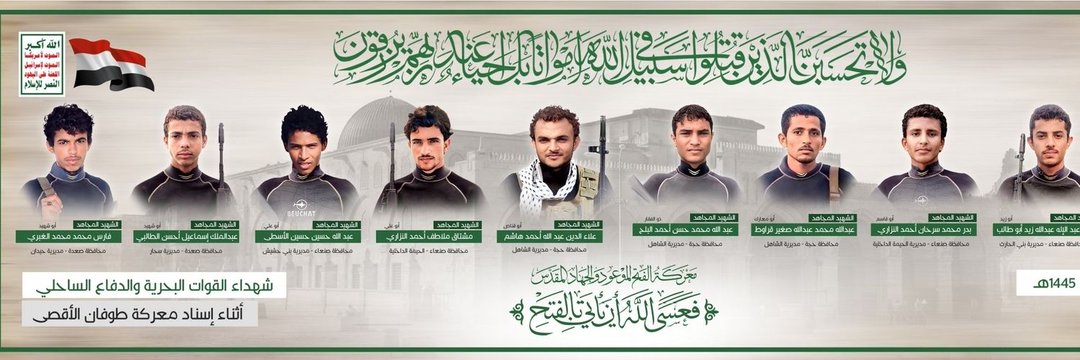 bsbyd1138917's profile banner image