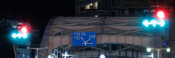 Signal_Hell Profile Banner