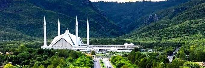 Islamabad Insider's banner