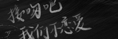 1primitiveluv's profile banner image