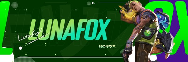 Luna__Fox Profile Banner