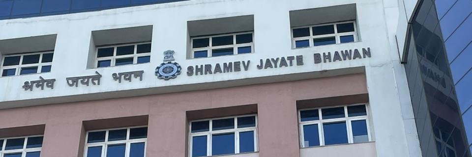 Chief Labour Commissioner (Central) banner