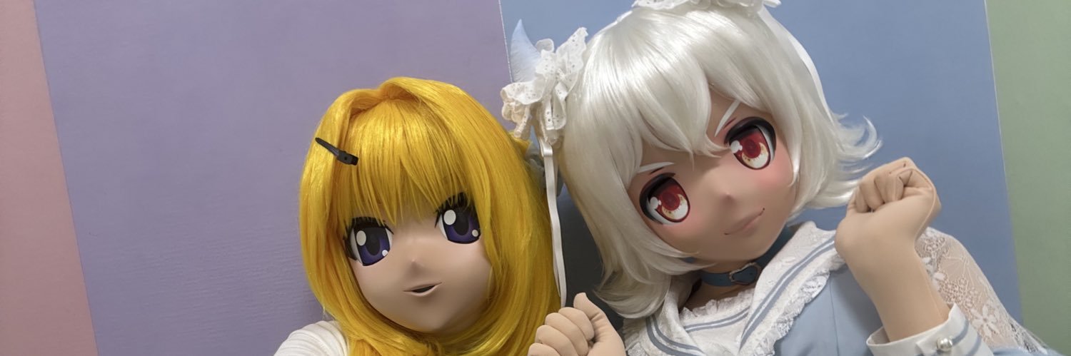 Hei banner